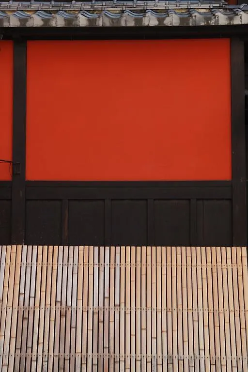Hotel In Kyoto Sasarindou