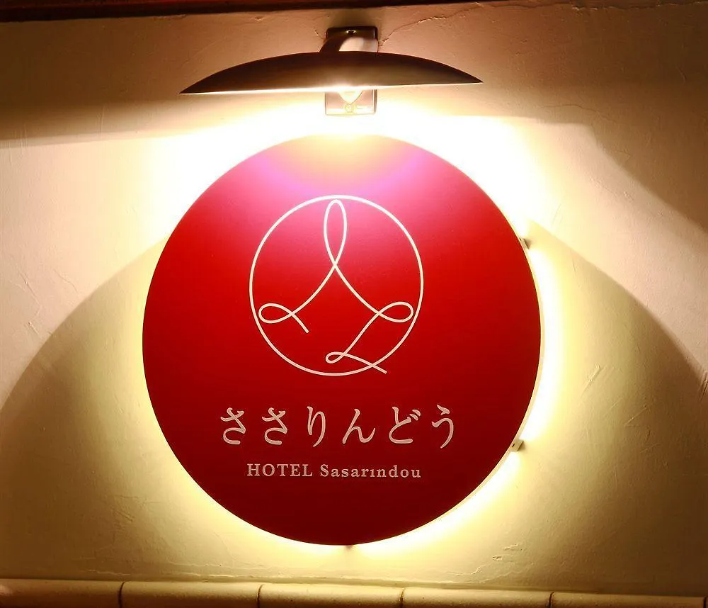 Hotel In Kyoto Sasarindou Giappone