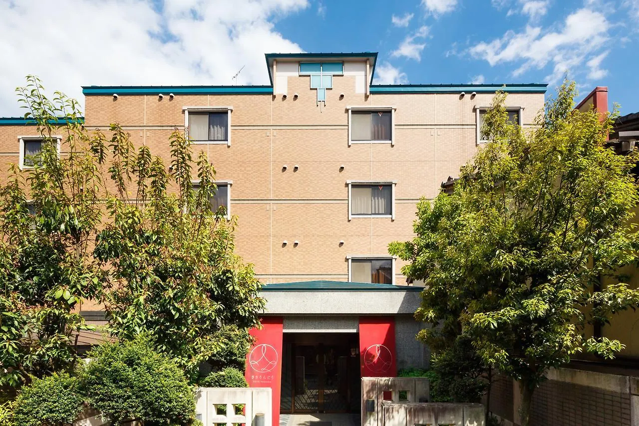 Hotel In Kyoto Sasarindou