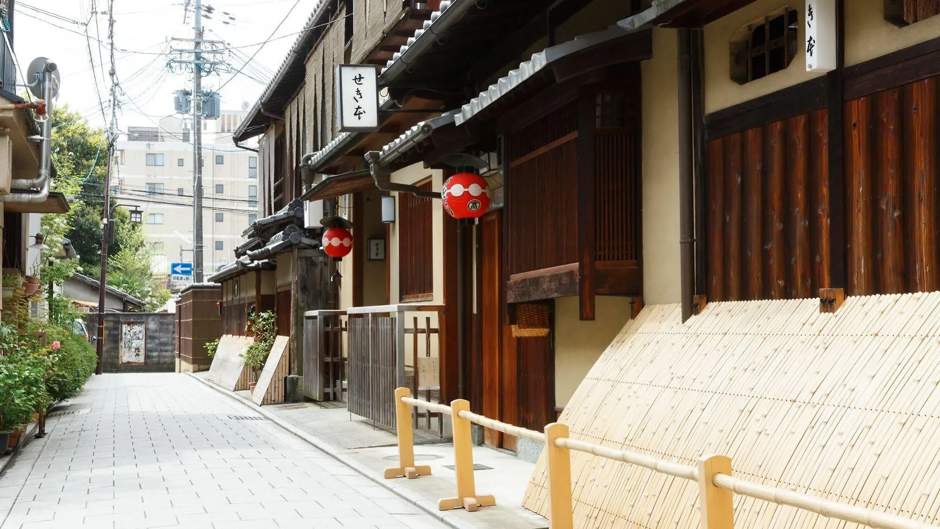Hotel In Kyoto Sasarindou 3*,  Giappone