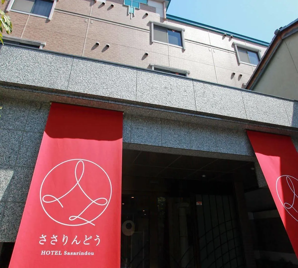 Hotel In Kyoto Sasarindou