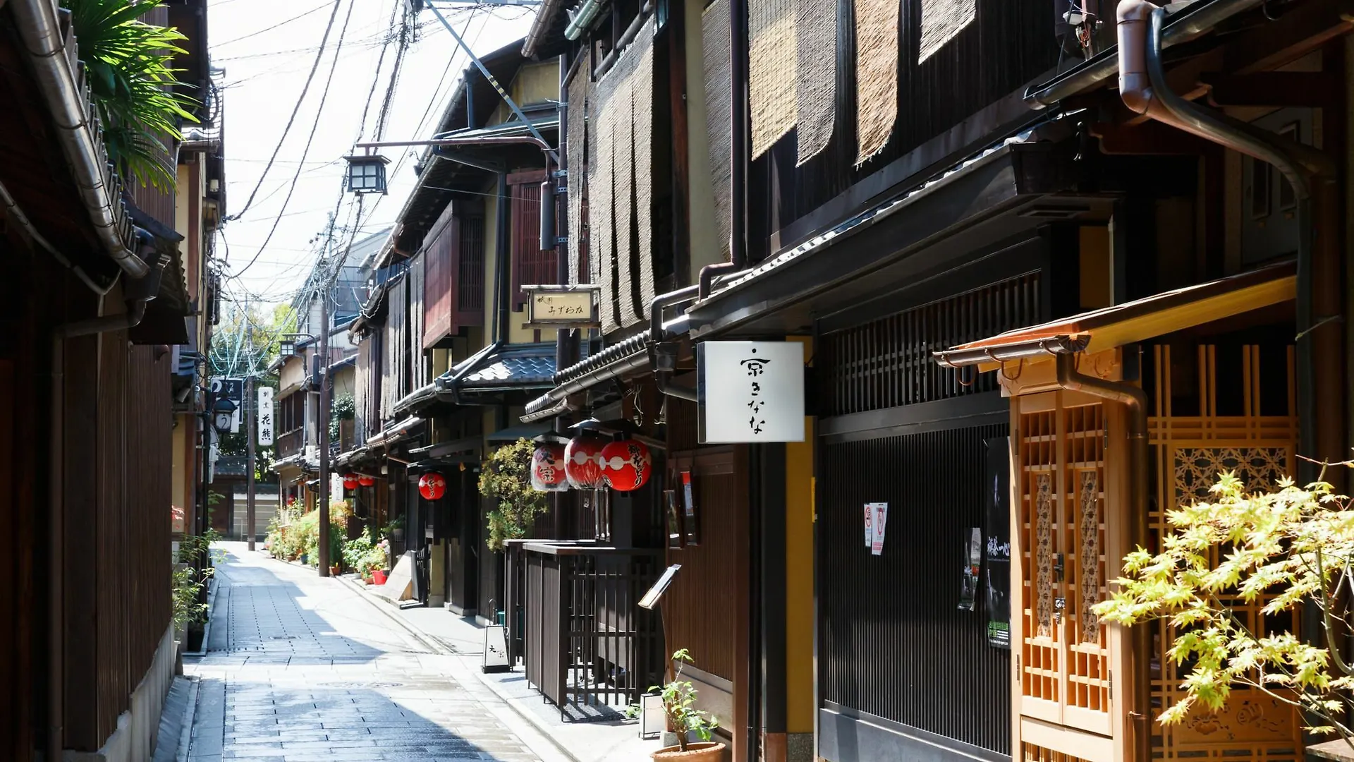 Hotel In Kyoto Sasarindou 3*,