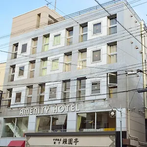 Amenity Hôtel capsule