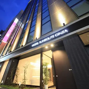 *** ホテル ホテルサンルート銀座 日本