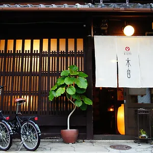 Guesthouse Kioto Maison d'hôtes