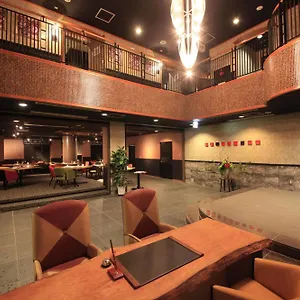 **** Ryokan Bettei Koyoi (adults Only) Japon