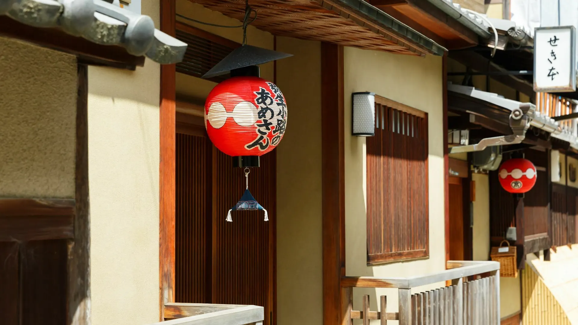 Hotel In Kyoto Sasarindou